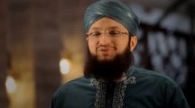 Mustafa Ap Kay Jaisa - Hafiz Tahir Qadri - Ramzan Album 2015