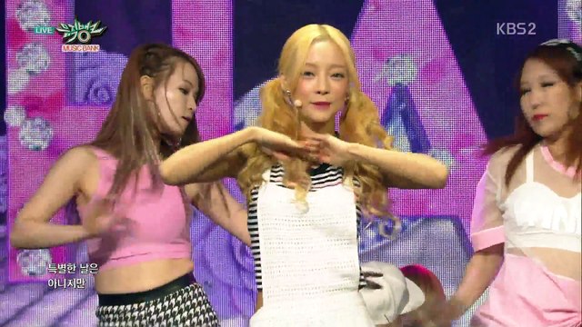 150717 GU HARA (구하라) - CHOCO CHIP COOKIES (출연자 대기실)