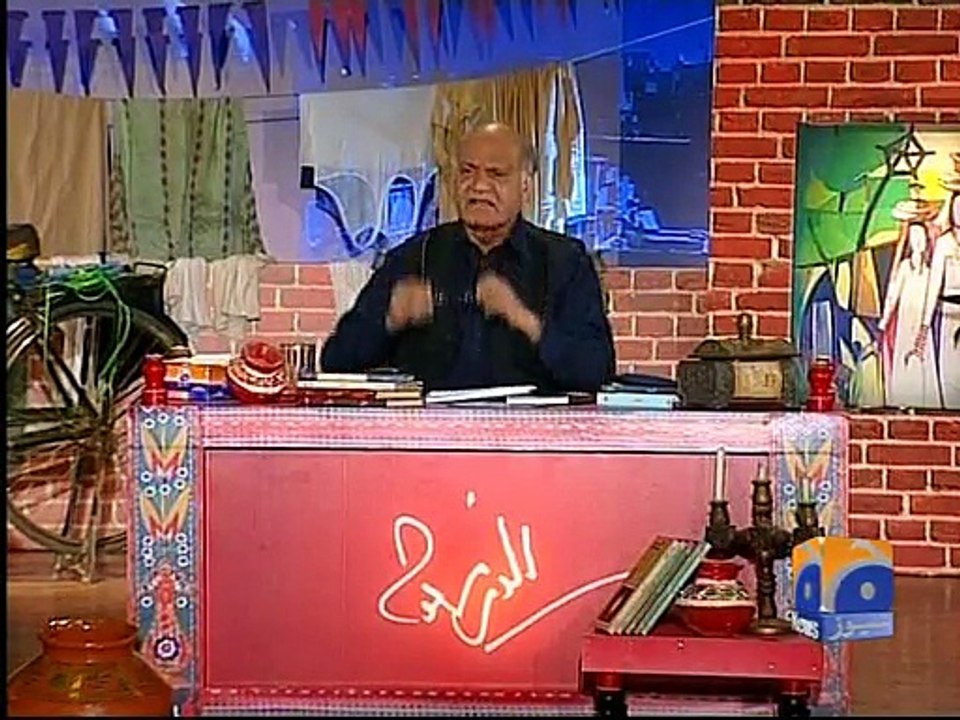 Tu Key Janey-18 Jul 2015
