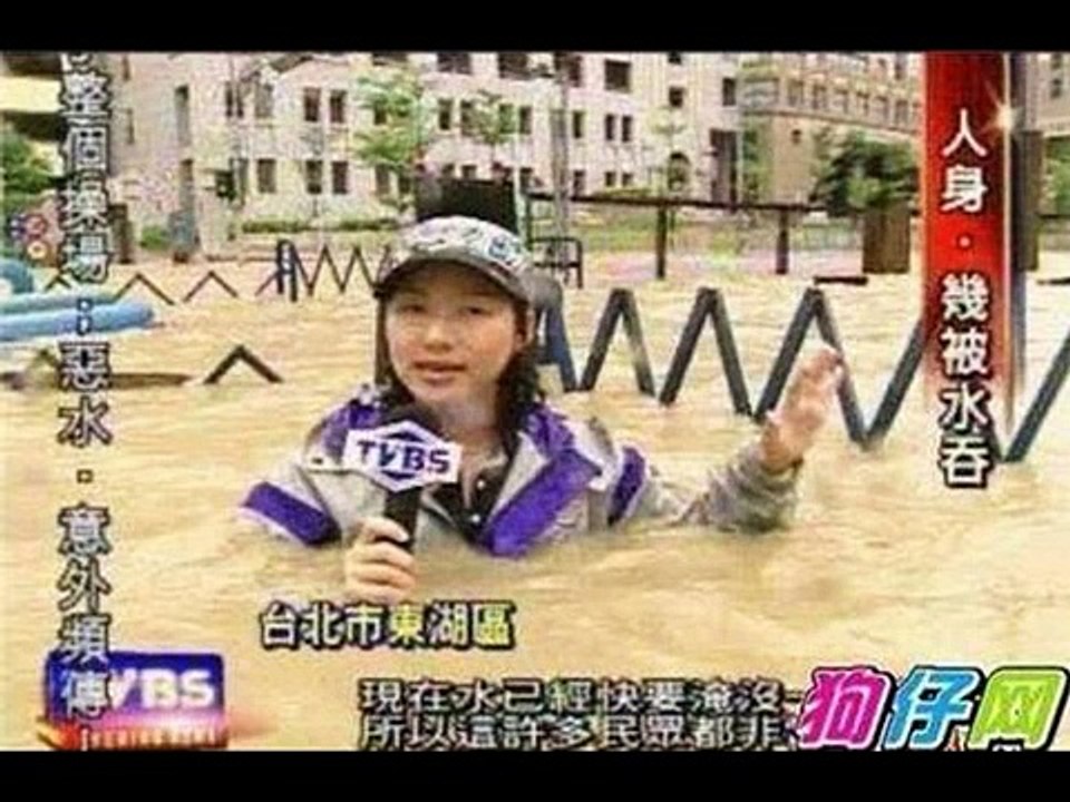TV News Epic Fails[1]