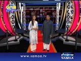 Samaa Chaar, 18 July 2015 Samaa Tv