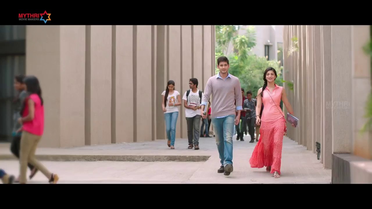 Mahesh Babu || Srimanthudu Movie || Jatha Kalise Song Trailer