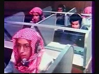 نشيد وطني / سعوديين / بداية عهد الملك فهد