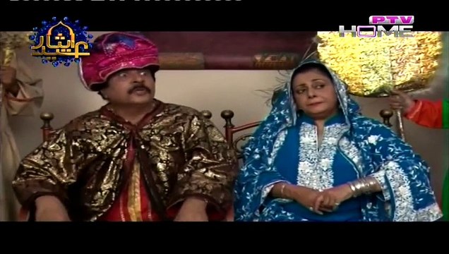 Selfie Eid on Ptv Home in High Quality 18th July 2015 -2