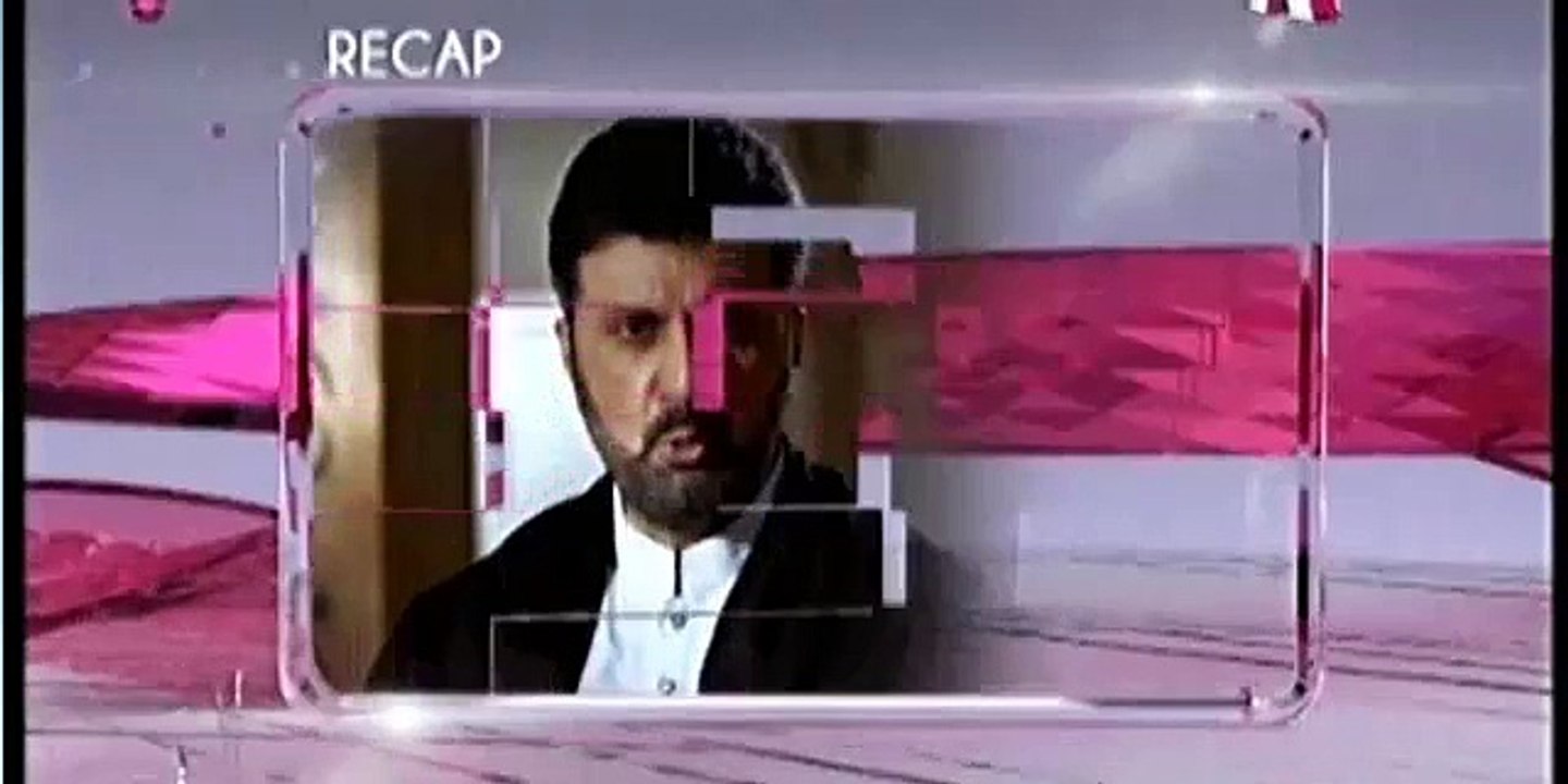 Kaneez Episode 91 Recap Aplus TV Drama 18th July 2015