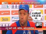 Indian media on Pakistan Victory in Asia cup 2012 Against Bangladesh.wmv