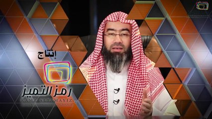 الحلقة الثلاثون (  هل يستويان )  ( الطاعة والمعصية ) الشيخ نبيل العوضي