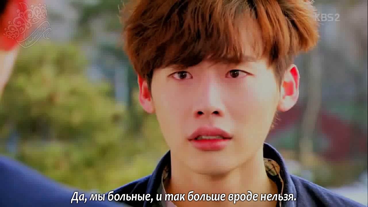 School 2013 || One More Night | рус. саб |