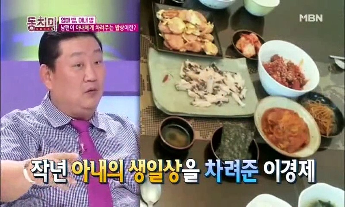속풀이쇼 동치미.E140.150718.