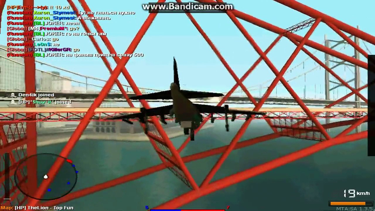 MTA SA #4 менты