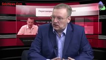 Стрелков-Гиркин  Украина опережает россию во всём