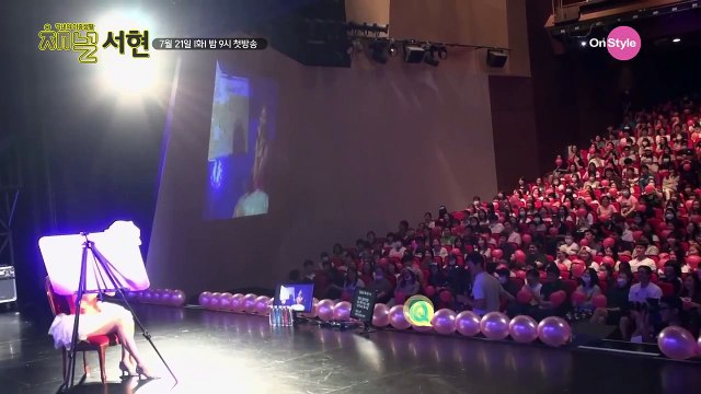 [1080p HD] 150717 Channel SNSD – SeoHyun