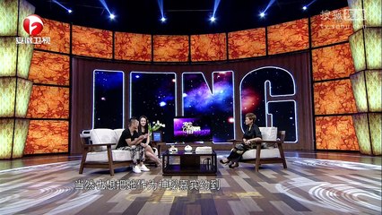 20150719 非常静距离 非常静距离20150718 甜蜜夫妻邹市明冉莹颖