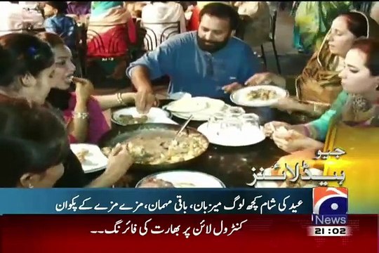 Geo News 9pm Bulletin – 18th July 2015