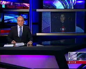 მესტიის ახალი გზა