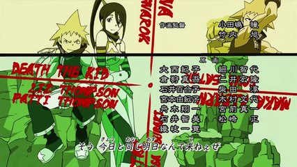Soul Eater ED 3 720p