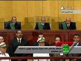 الحكم بالسجن المؤبد على حسني مبارك