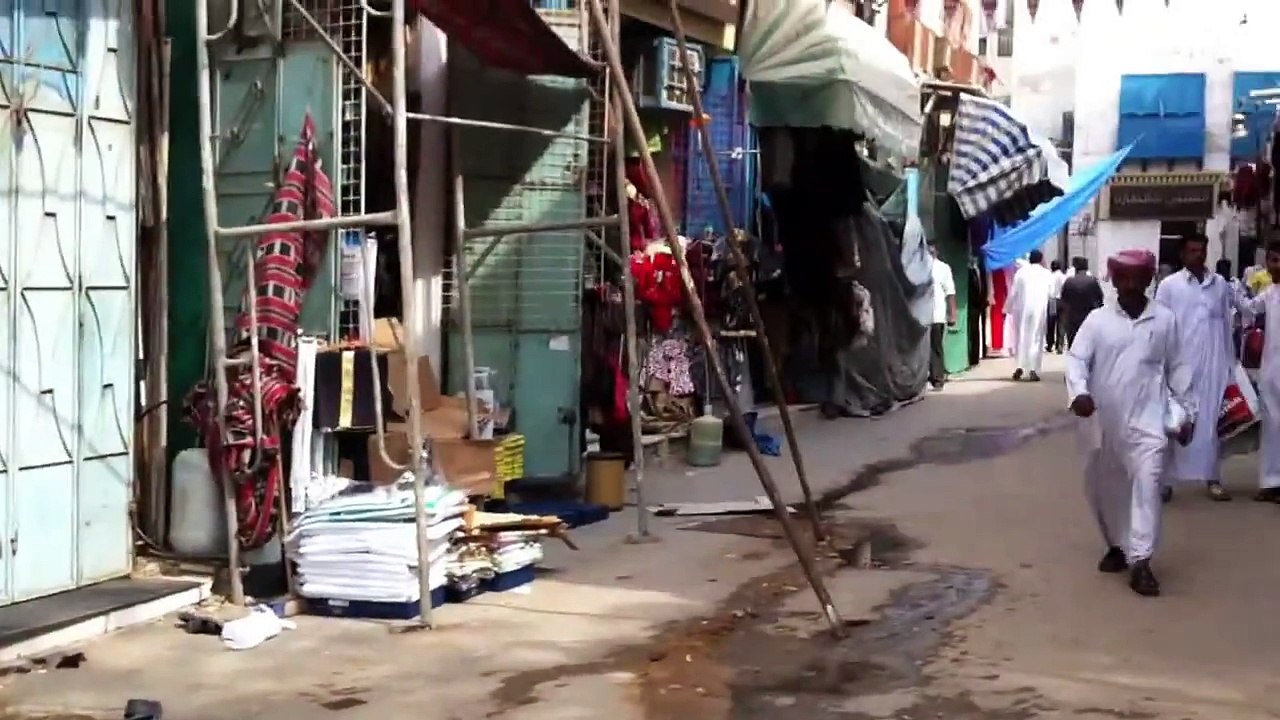 Jeddah, Saudi Arabia - al Balad historical district