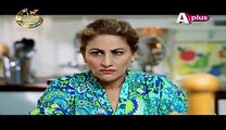 Pani Da Bulbula Episode 1 Full  on Aplus - 18th July 2015