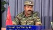 LTTE :: Liberation Tigers of Tamil Eelam (LTTE)