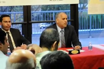 Mustapha El Khalfi a Washington