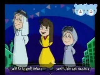 Priere enfant mashallah 2