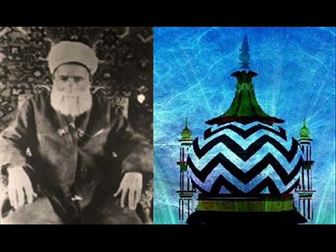 Shaykh Yusuf al-Nabhani and the Poetry of Imam Ahmad Raza Khan Barelvi
