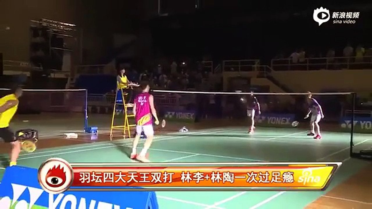 Lee Chong Wei Lin Dan Peter Gade Taufik Hidayat Friendly match 4 kings in same court Badminton
