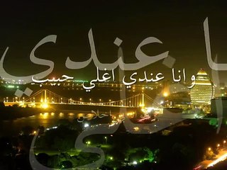 اغنية سودانية روعة best sudanese song ever