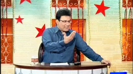 Hasb e Haal Eid Special 18th July 2015 p-1
