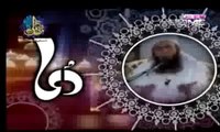 Dua of Roshni Ka Safar - 05 July 2015 - Part 3 - Molana Tariq Jameel Latest  On Ptv Home
