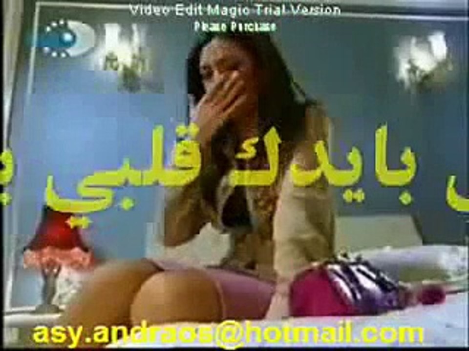 وداعا حبيبي ‎