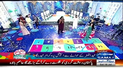 Amjad Sabri And Neelum Muneer Showing The Vulgarity In Live Show