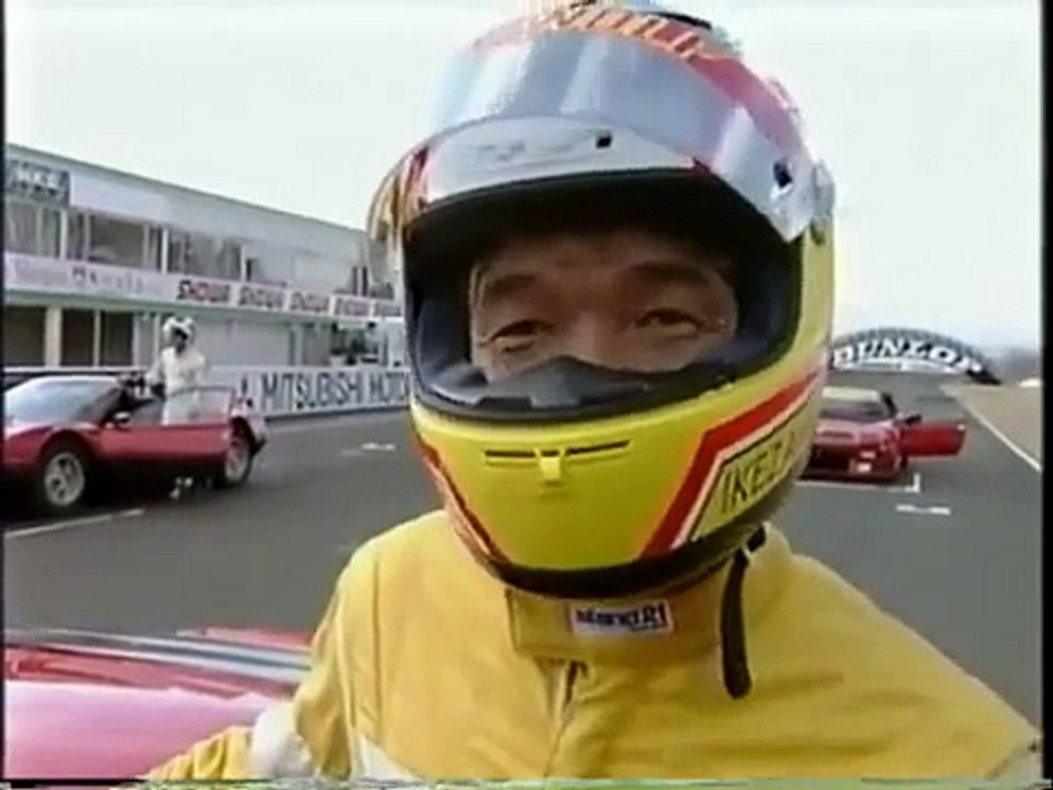 貴重　≪サーキットの狼　実車Ver≫