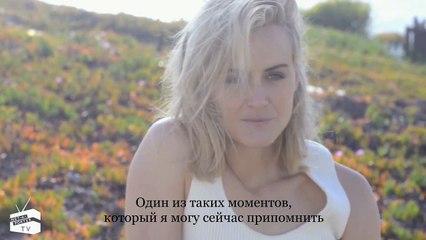 Taylor Schilling  in "If Memory Serves" RUS SUB