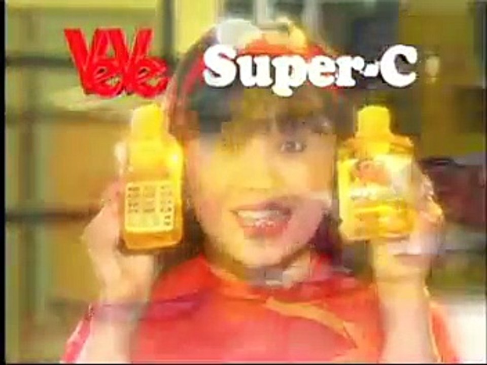 Myanmar Commercial III