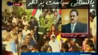 Altaf Hussain Latest Video against Corrupt Pak Army Generals