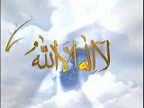 99 names of Allah, Esma-ul Husna