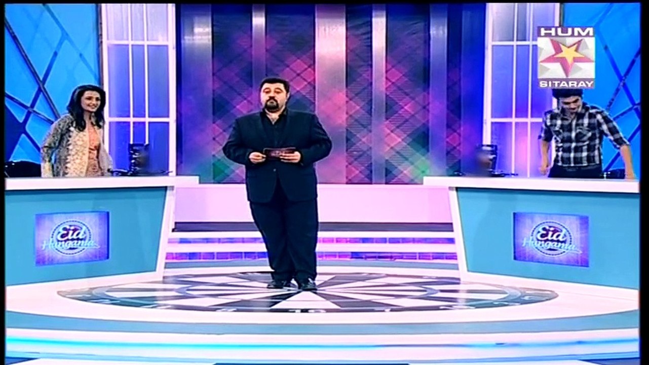 Eid Hungama (Eid Special) Part 1