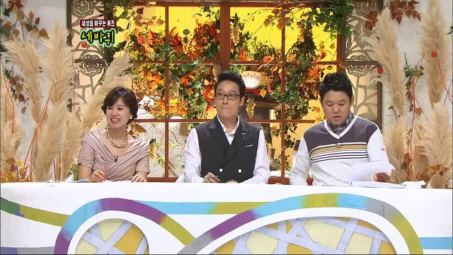 【TVPP】IU - You & I, 아이유 - 너랑 나 @ World Changing Quiz Show