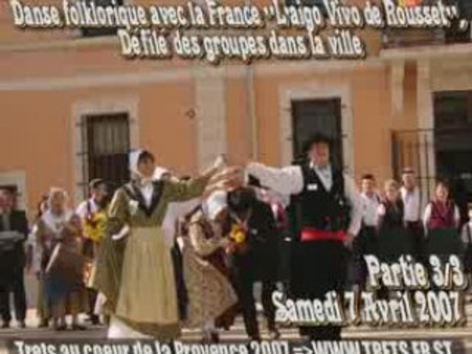 Défilé & Danses Folkloriques : France 2007