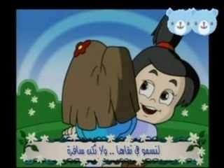 Priere enfant mashallah 5