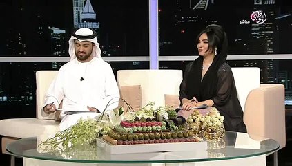 شهد الياسين في برنامج روح الاتحاد - ثاني ايام عيد الفطر السعيد 18/7/2015