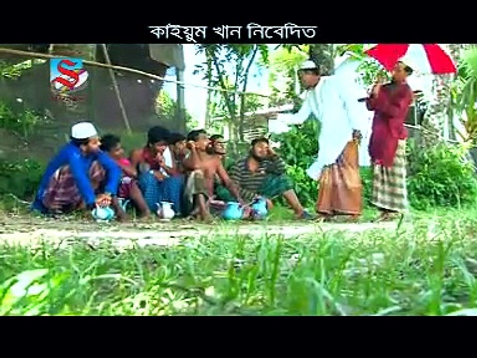 Mozibor Tuku  (Funny Koutuk) HD 2015