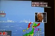 Japan Nuclear Reactor EXPLOSION Fukushima Meltdown