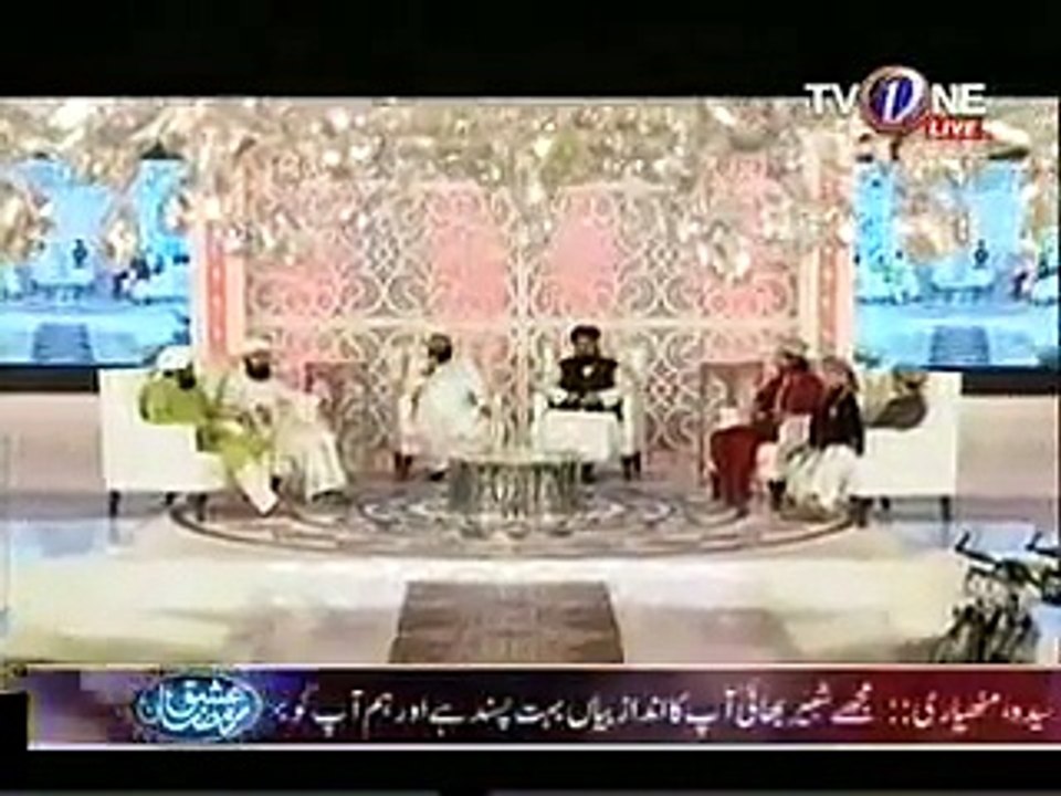 Main Lajpalan De Lar Lagiyan - Sehri Transmission 21st Ramzan 2015