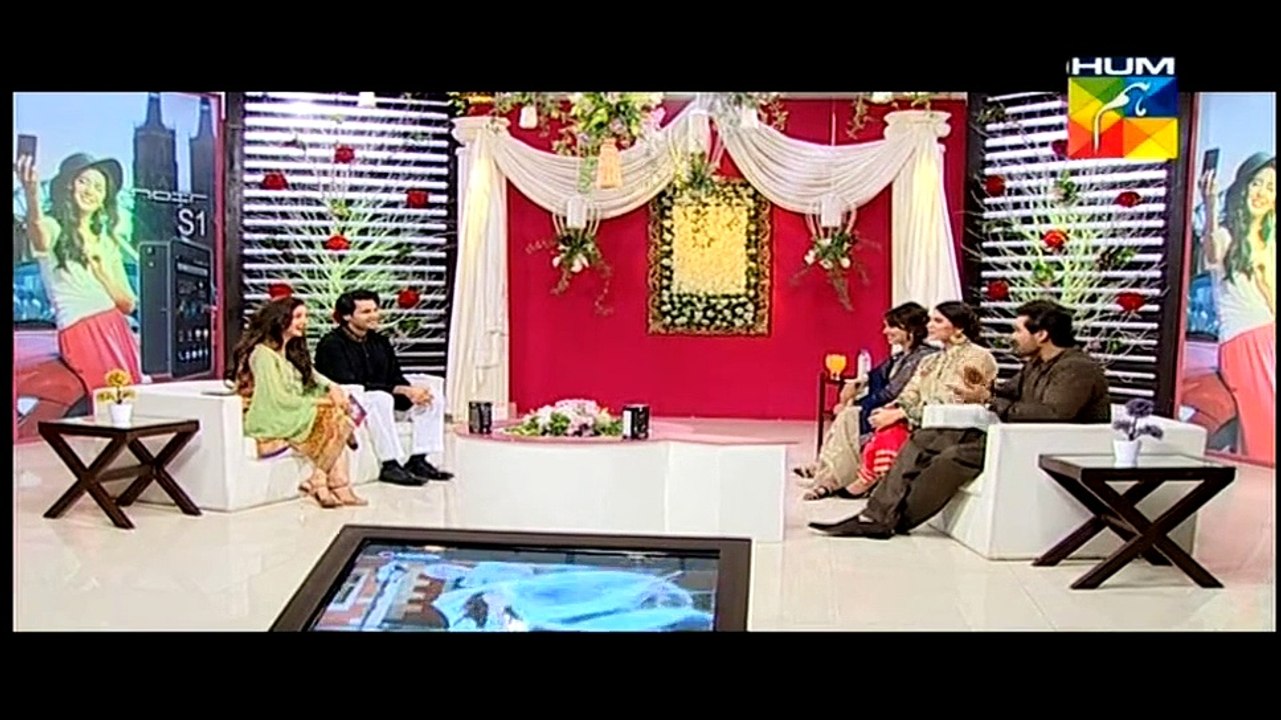 Eid Mubarak Full HQ