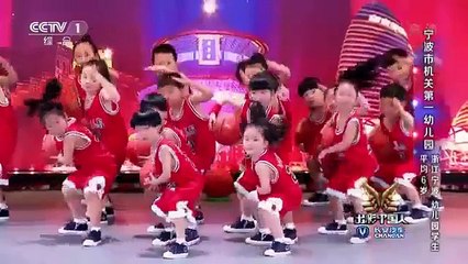 Kindergarten kids show basketball dance at Amazing Chinese