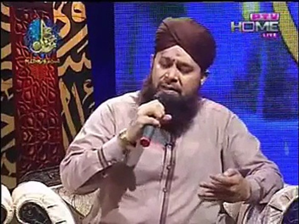 Un Ki Mehek Ne Dil Ke By Owais Raza Qadri At PTV Home