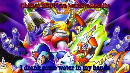 Megaman X3 - One More Time (Lyrics and Translation)
